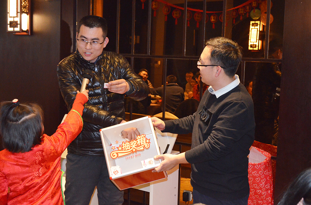 抽奖3.jpg