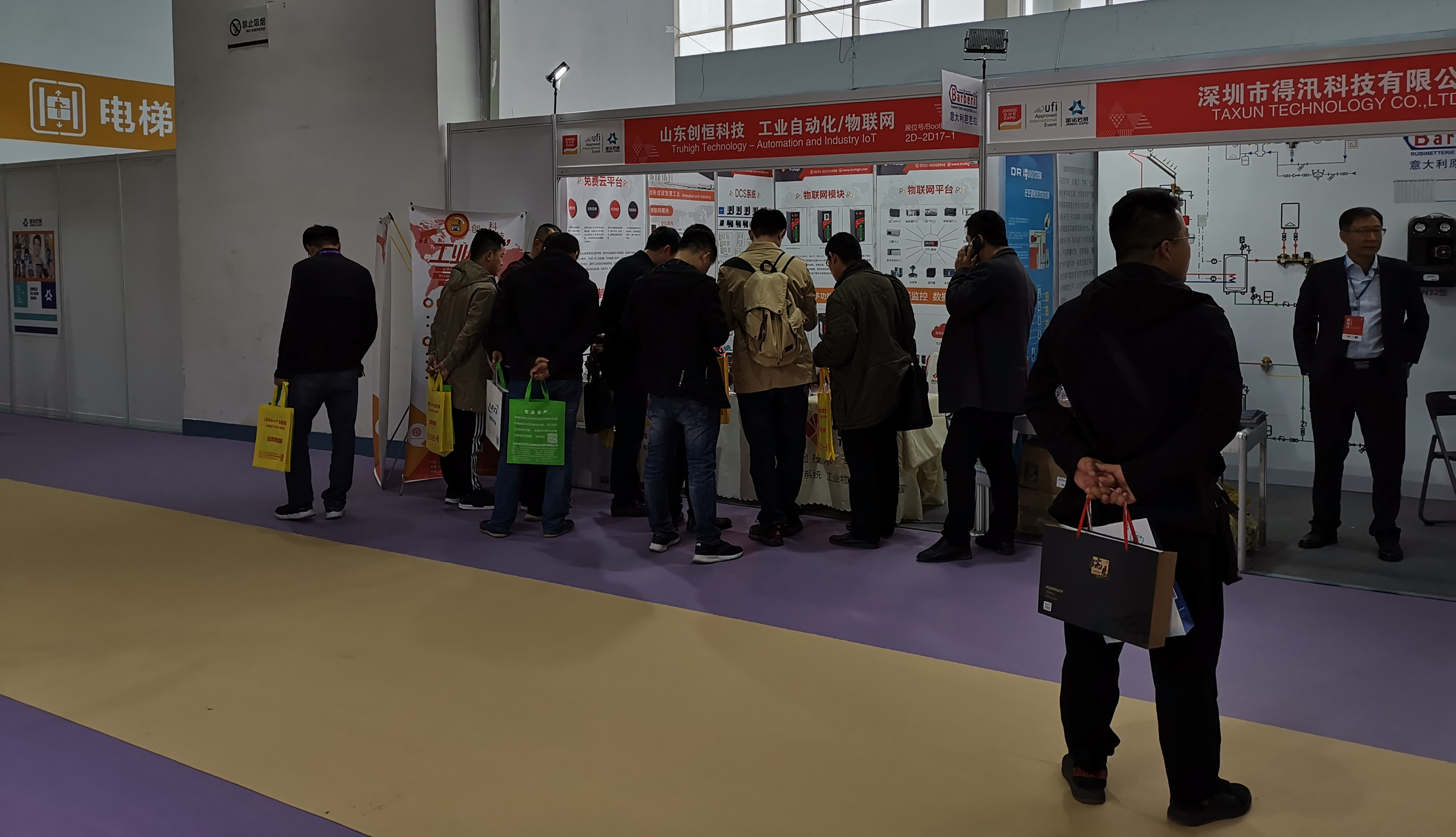 h21uhjct9.jpg 微信图片_201904290955121.jpg