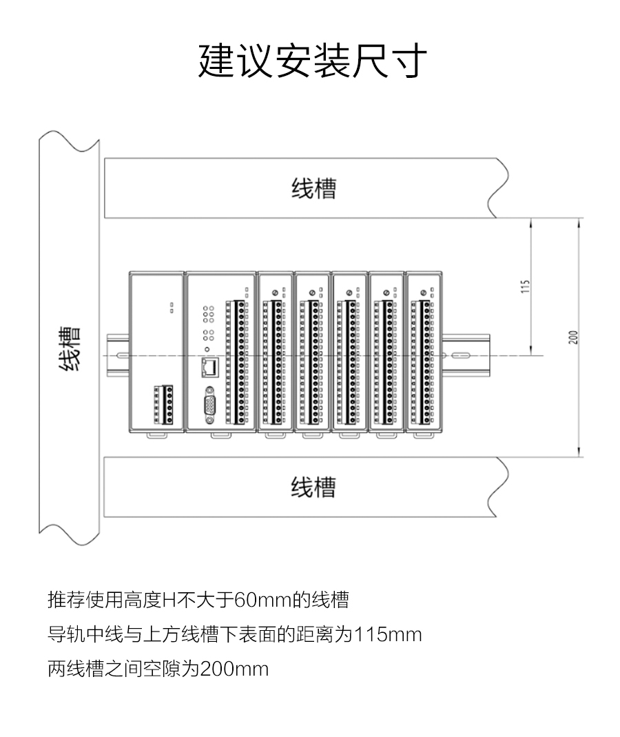 P600系列详情页-DI620_r19_c1.jpg