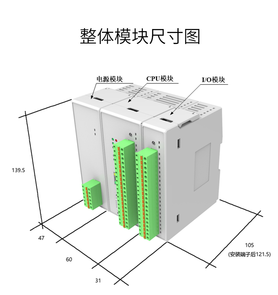 P600系列详情页-AO610_r18_c1.jpg