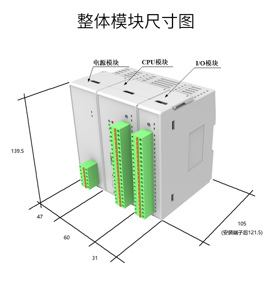 P600系列详情页-PW620_r19_c1.jpg