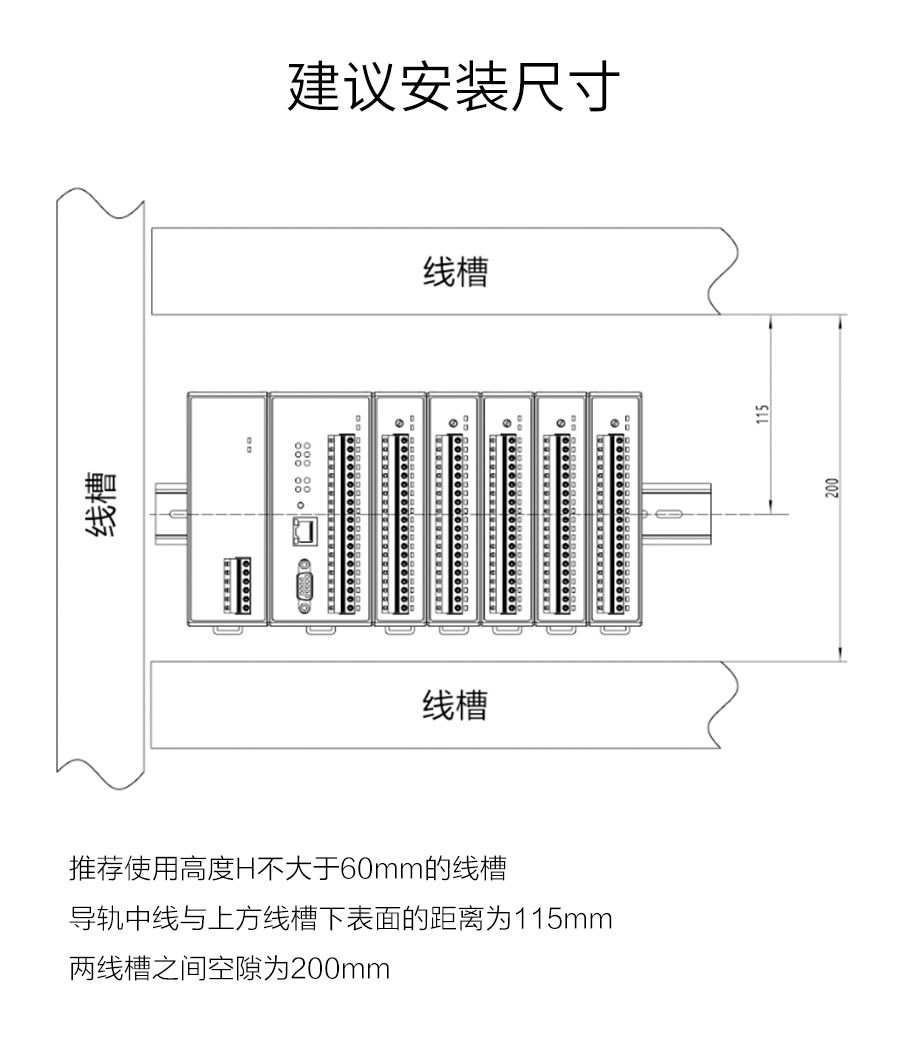 P600系列详情页-PU610(DX610)_r17_c1.jpg