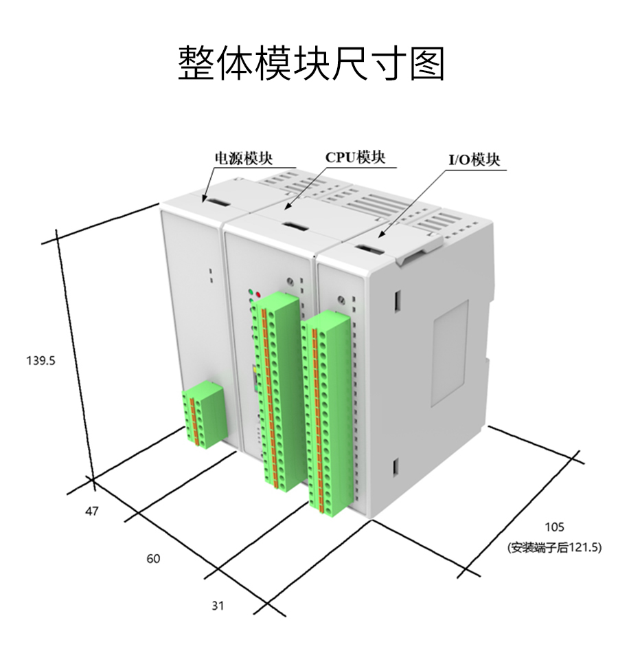 P600系列详情页-DI620_r18_c1.jpg