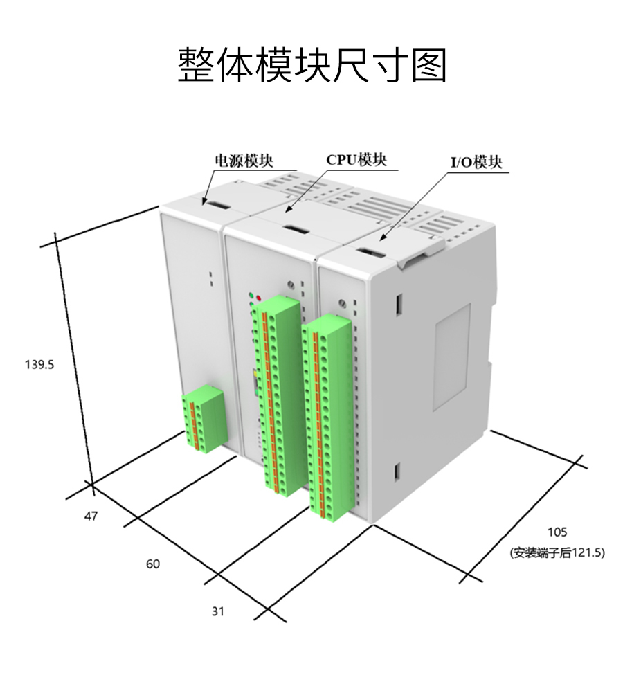 P600系列详情页-DI610_r18_c1.jpg