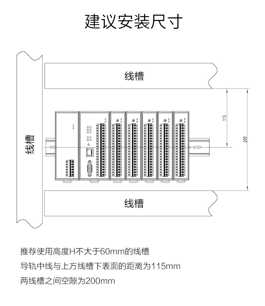 P600系列详情页-DO610_r21_c1.jpg