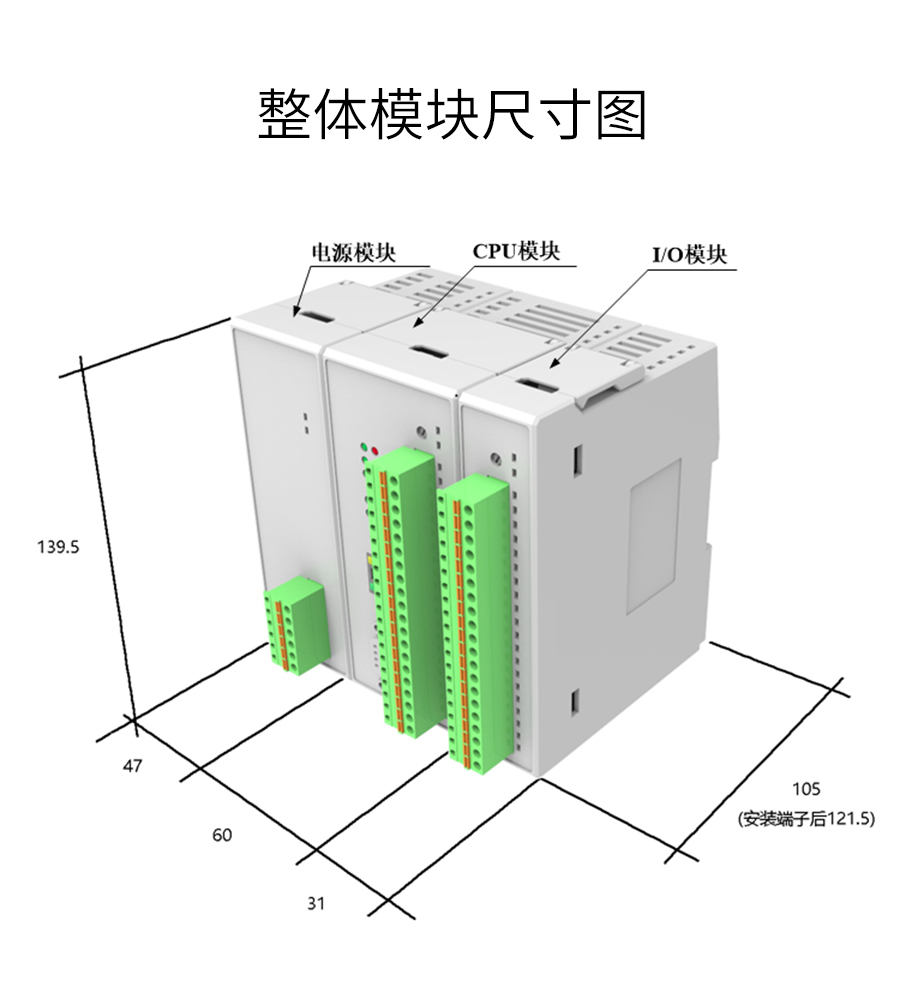 P600系列详情页-PW610_r19_c1.jpg