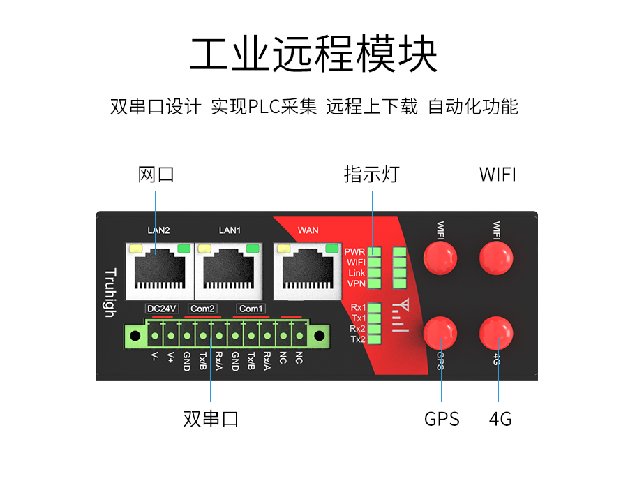 P431-详情页_r11_c1.jpg