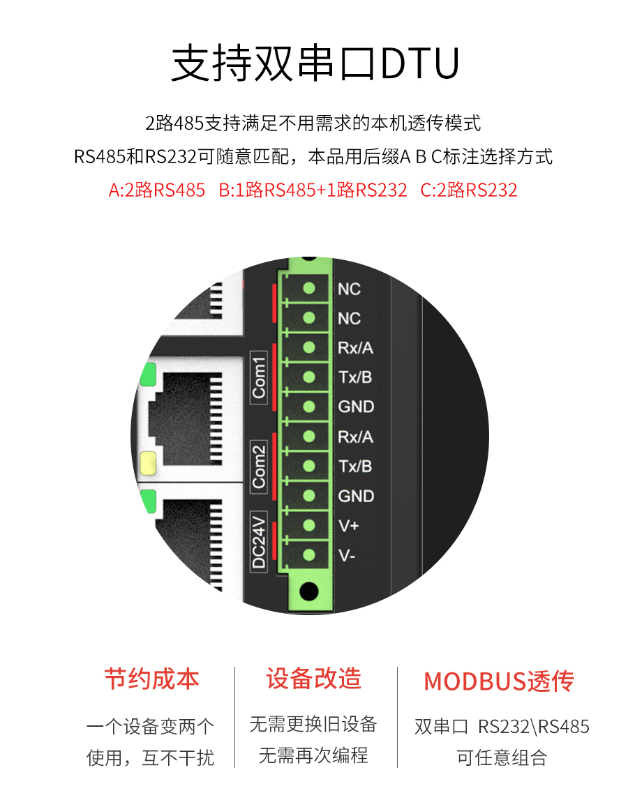 P433-详情页_r25_c1.jpg