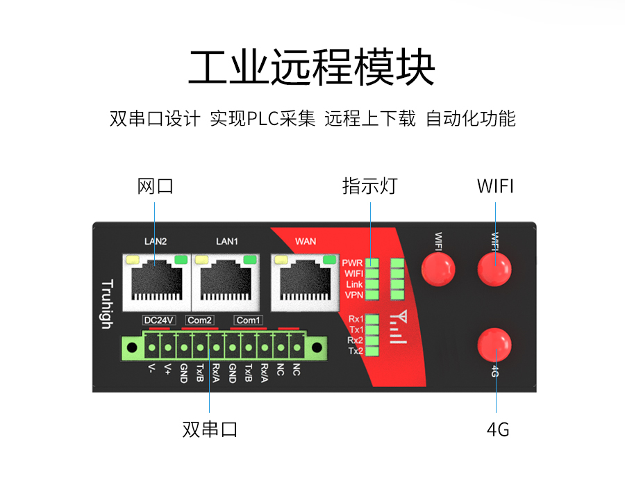 P432-详情页_r11_c1.jpg