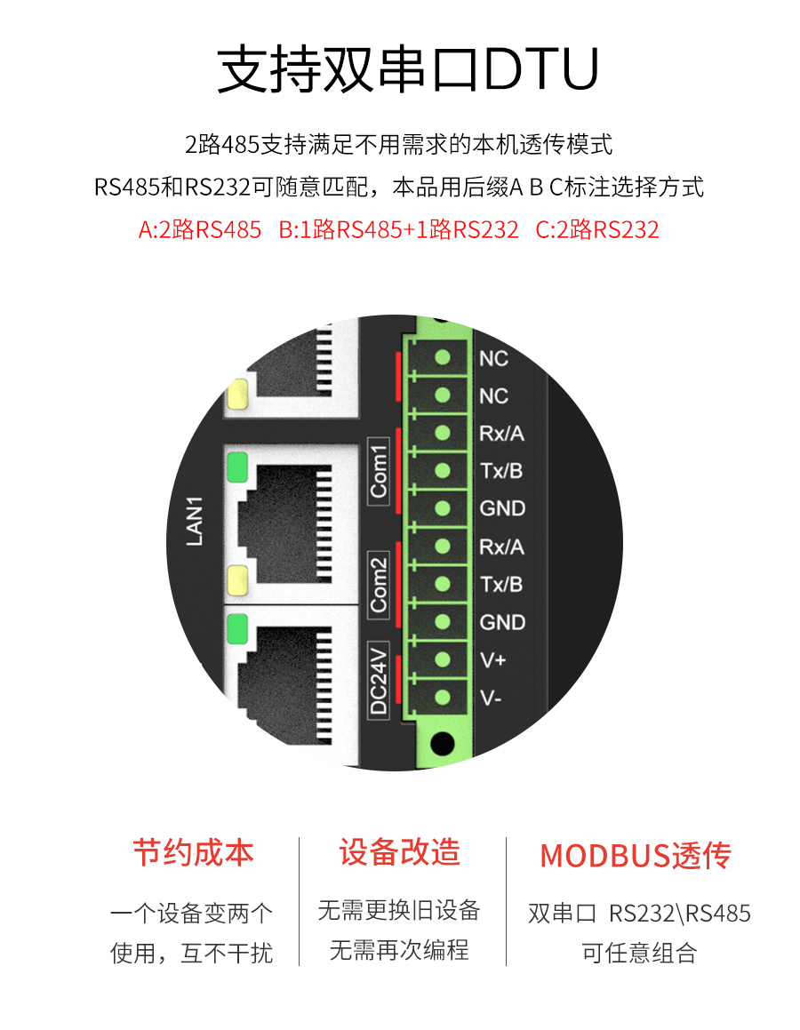 P432-详情页_r19_c1.jpg