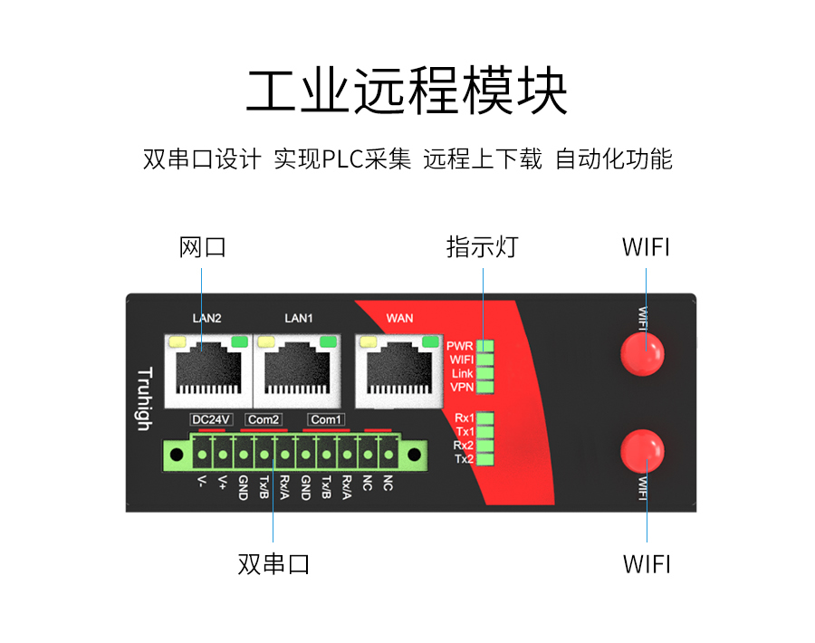 P433-详情页_r15_c1.jpg