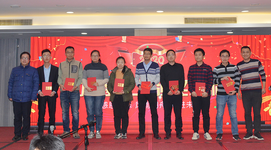 美好未来,你我同行——创恒科技2019年会成功举行